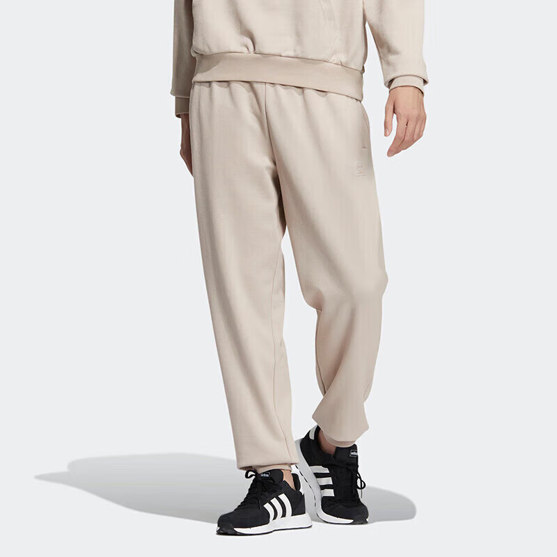 Adidas Unisex Casual Sports Pants HY2693 S 4