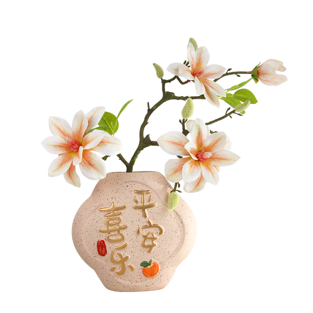 Qiju Yaji High-Grade Artificial Magnolia Flower Bionic Flower Dining Table Decoration Entrance Hall Ornament with Peace and Joy Vase 20363