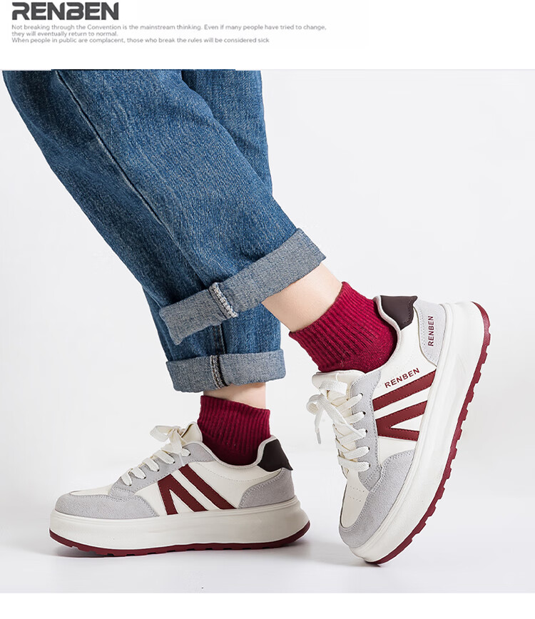 RENBEN Red Agan Shoes for Women 2025 Spring Autumn New Breathable Retro High-Value Student Thick-Soled Casual Sneakers 8