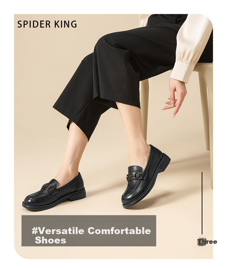 SPIDER KING Loafers for Women, Thick-Soled Horse Bit Buckle, Soft-Soled Casual Shoes, Slip-On, British Style Versatile Leather Shoes, Black, Size 36 1