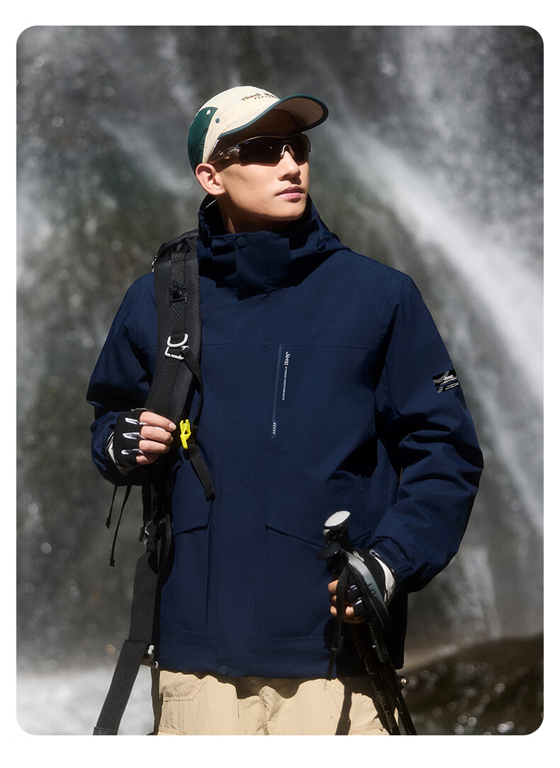 Jeep Men's 3-in-1 Outdoor Detachable Fleece Jacket Windproof Warm Waterproof Hiking Coat 3