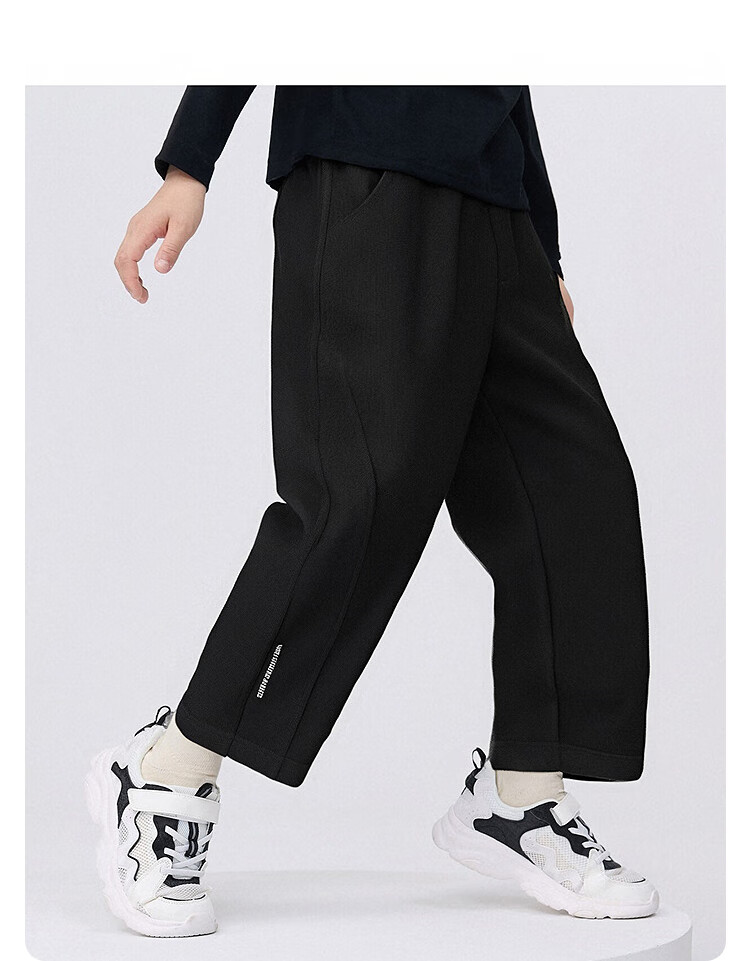 BALABALA Balaone Boys' Trousers, Children's Pants, Autumn Sweatpants, Loose Sickle Pants 2