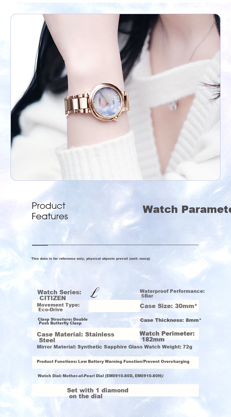 CITIZEN Watch for Women, Japanese And Korean Style, Starry Sky L Eco-Drive, Mother-Of Steel Strap, Fashionable Gift for Girlfriend, EM0910-80N 3