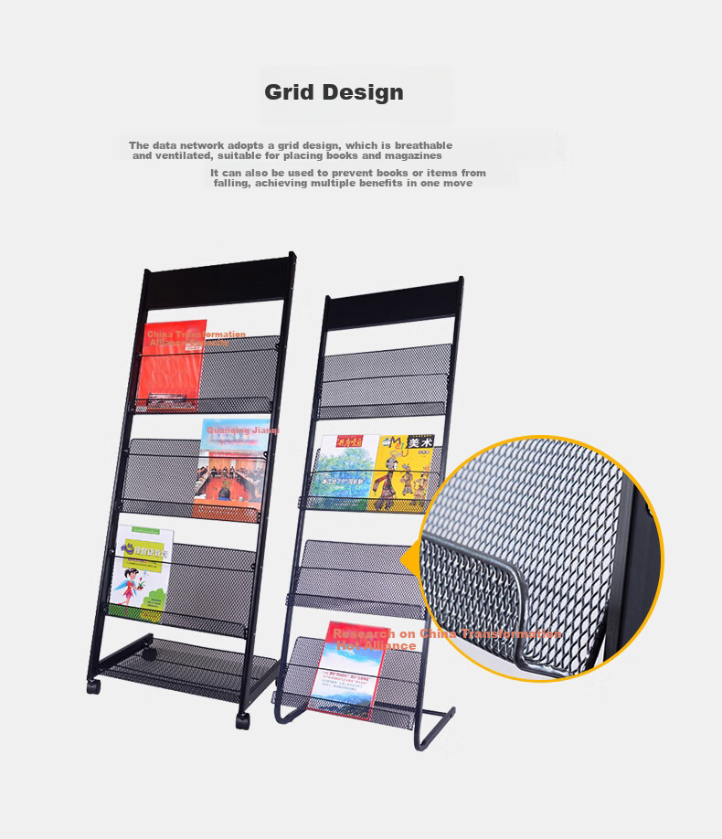 AEY Office Bookshelf, Magazine Rack, Newspaper Stand, Floor-Standing File Rack, Periodical Shelf, Single-Page Display Stand, Document Display Rack 5