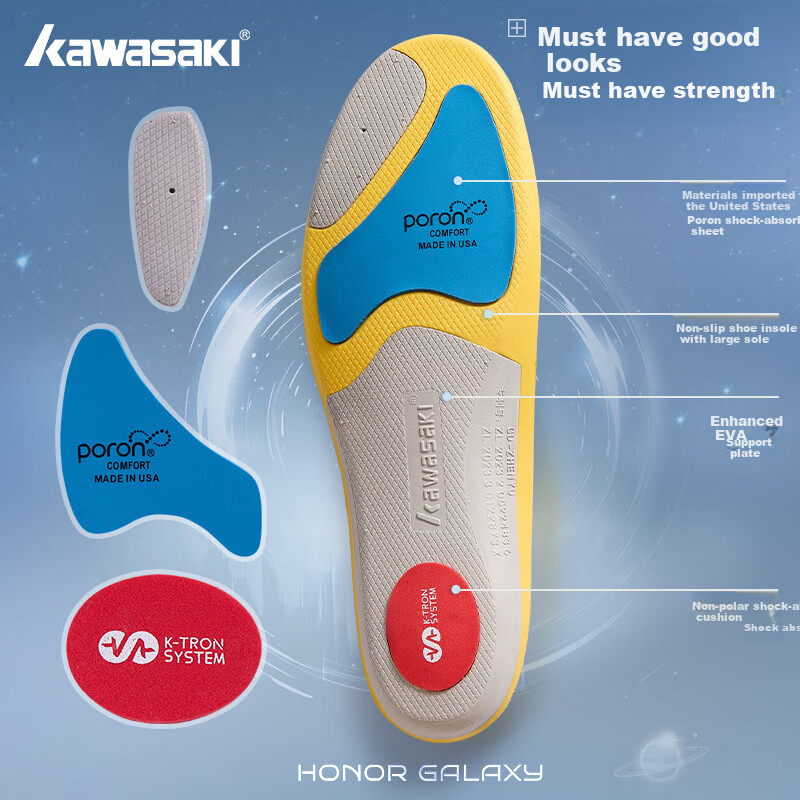 KAWASAKI Shock-Absorbing, Sweat-Wicking, Anti-Twist Arch Support Professional Sports Badminton Insoles for Men And Women, Deep Black, Size 35