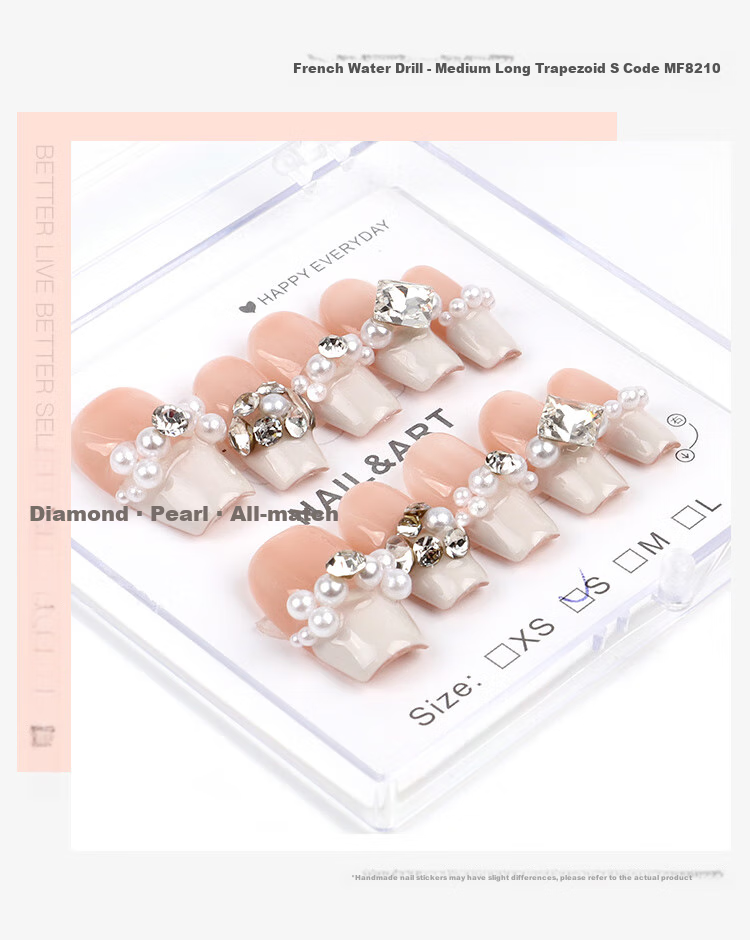 Meifuyu Handmade Nail Wraps (Huanhuan Nail S) Medium-Long Nude Removable Nail Tips MF8608 3