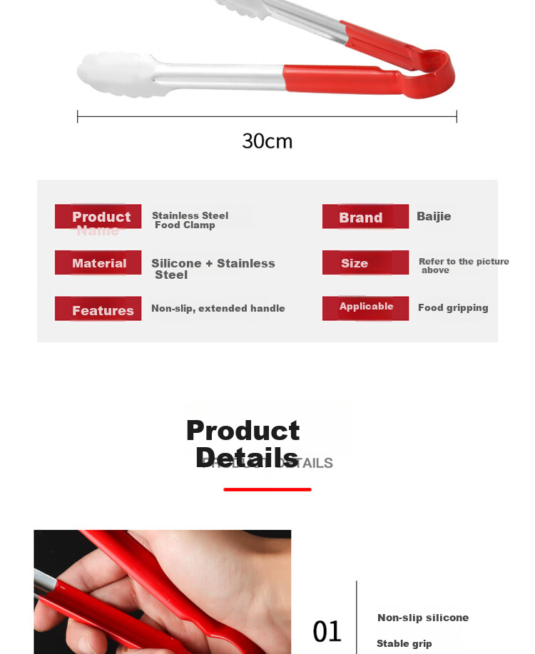 BJ Steak Tongs, Food Tongs Stainless Steel, Bread Tongs, Food Clamps, Cake Tongs, Baking Tongs, Barbecue Tongs, Barbecue Tools 7