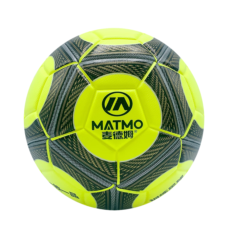 Maidemu Soccer Ball Size 5 Adult Junior High Student Exam Competition Training Durable Professional Non-Slip Ball