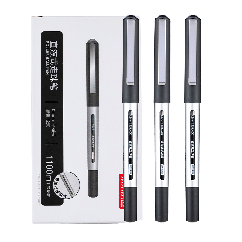 JD Jingdong Jingzao Direct Liquid Rollerball Pen Black 0.5mm 12pcs Signature Pen Water-based Quick-dry Office Student Exam Bullet Tip JD1057