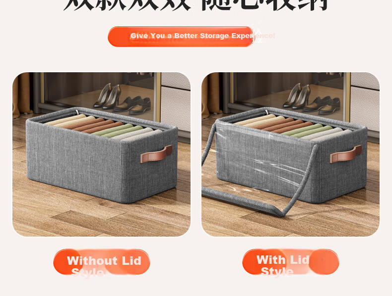 Shuranjia cation storage box steel frame organizer for pants and clothes, gray with lid, extra large size 2