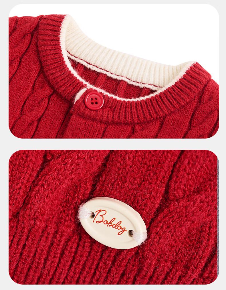 BOBDOG Kids Cardigan Sweater Autumn Winter New Warm Round Neck Knitwear Boys Girls Versatile Base Layer Knit Shirt 4