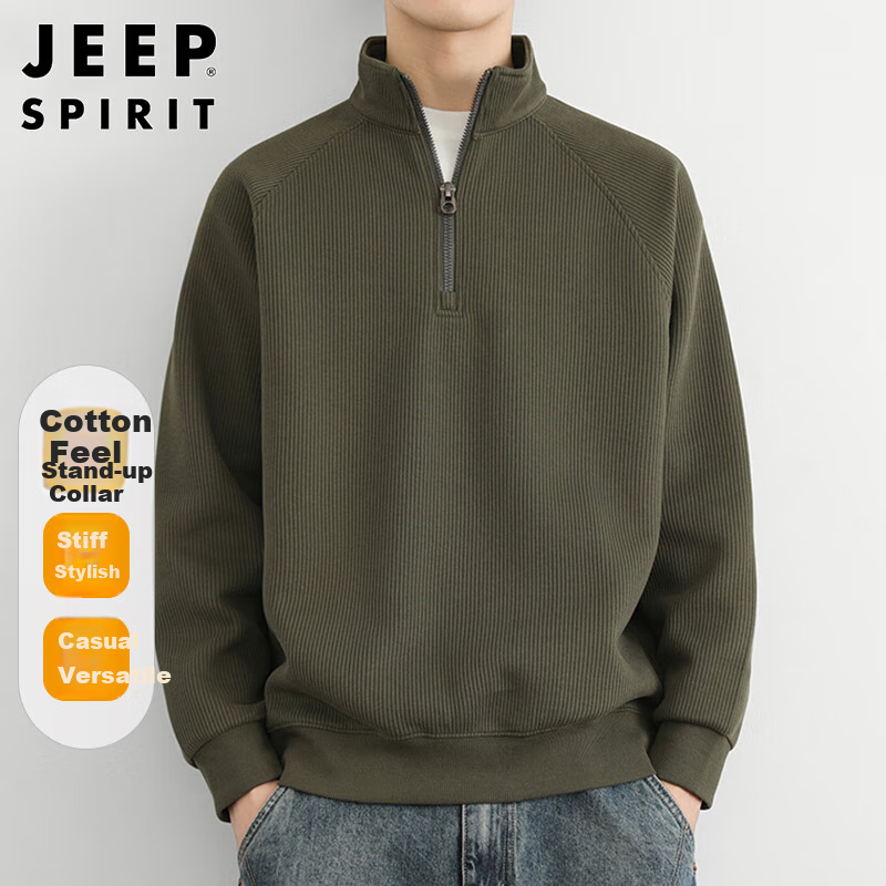 Мужская толстовка JEEP SPIRIT с воротником-стойкой на молнии, осенне-зимняя вязаная модель в корейском стиле, оливковый, 2XL