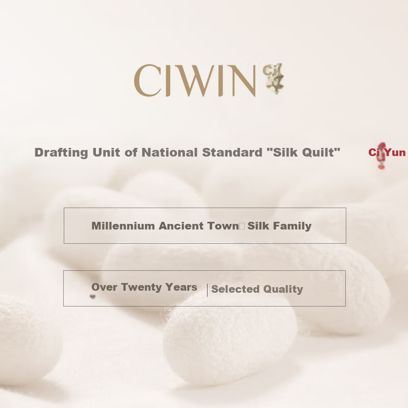 Ciyun Washable Silk Spring And Summer Quilt, 100% Natural Silk All-Cotton Air Conditioning Comforter, 150*210cm, Suyishi