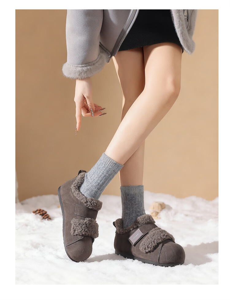 Daphne Meirad Birkenstock Fleece Lined Women's Winter Warm Snow Boots Cotton Shoes Brown Size 37 4