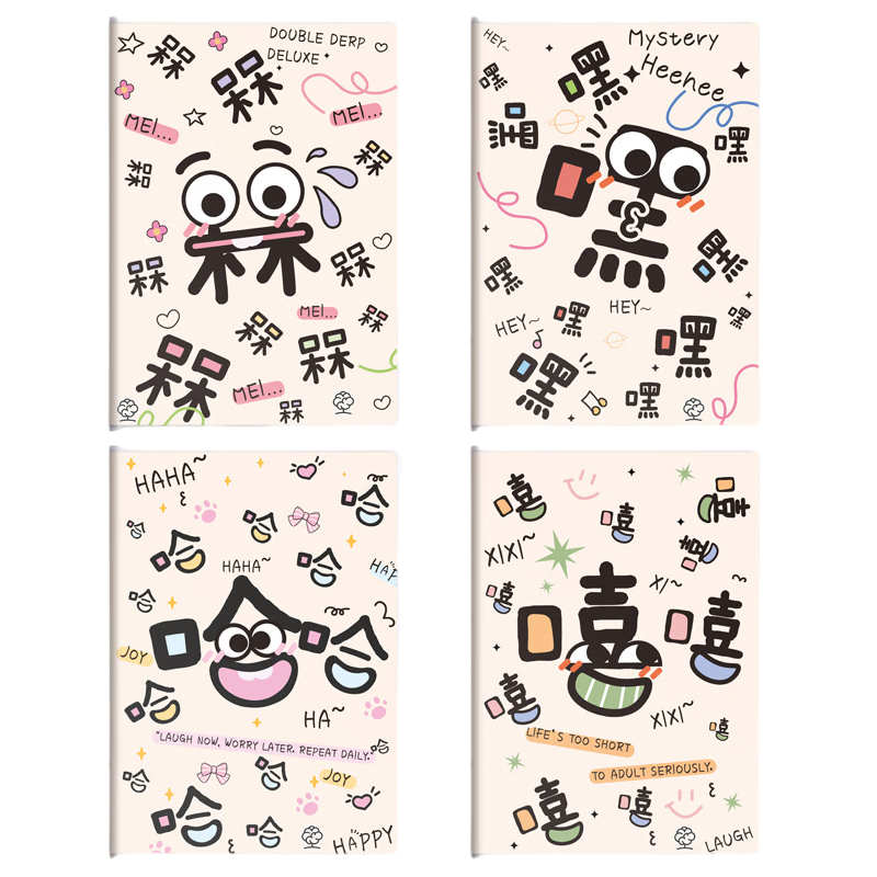 DiLe A5 Cartoon Hardcover Thickened Notebook Student Classroom Notebook Exam Preparation Lined Notebook 56 Sheets/Book 4-Pack MJ-JTA5