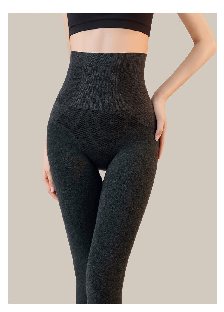 GRACEWELL Women's High-Waist Herringbone Shaping Seamless Thermal Leggings Fleece-Lined Slimming Tights for Autumn and Winter 12