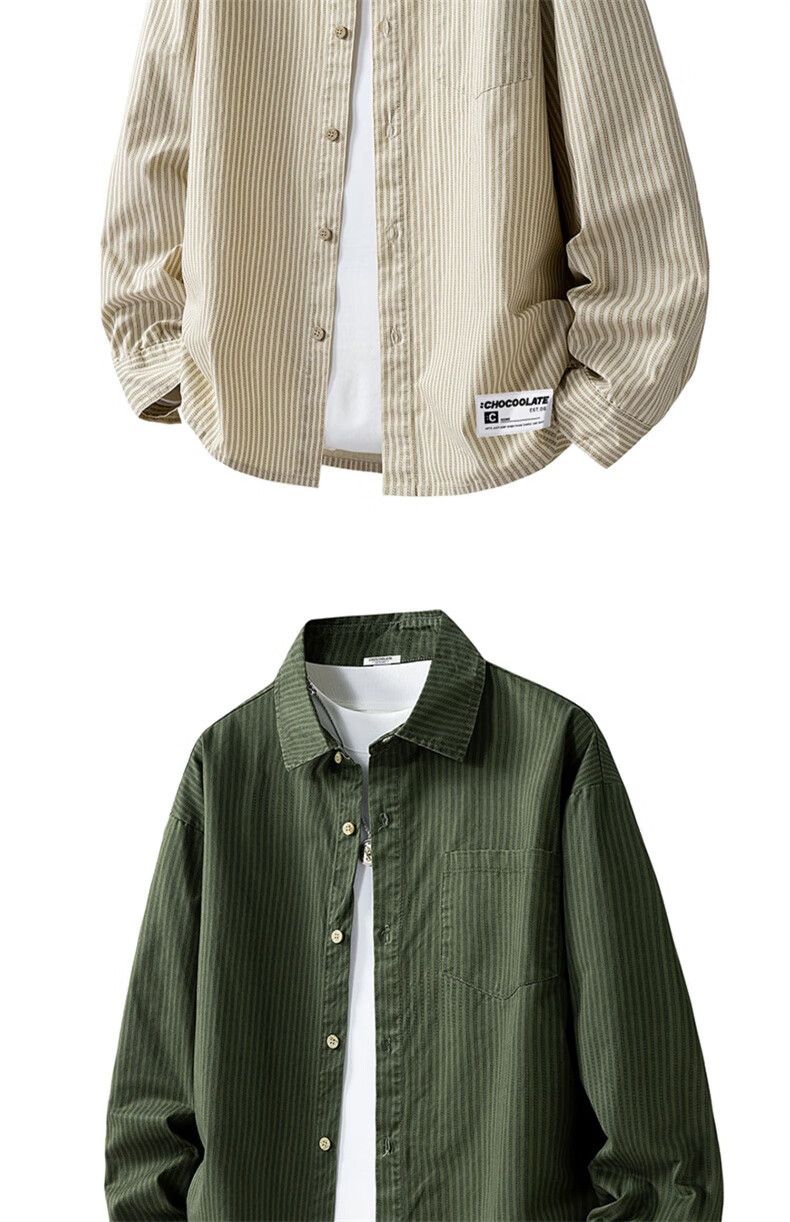 :CHOCOOLATE IT Pure Cotton Striped Long Sleeve Shirt Men Autumn New Loose Lapel Casual Jacket Shirt Beige L 3
