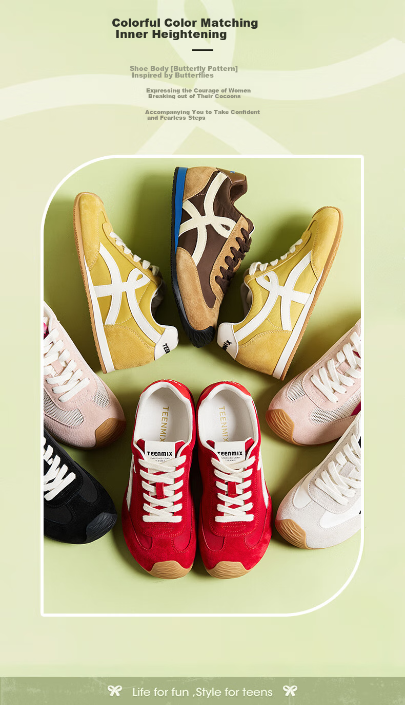 TEENMIX Rainbow Filling Candy, Height-Increasing Thick-Soled Red Forrest Gump Sneakers, Casual Sports Shoes 3