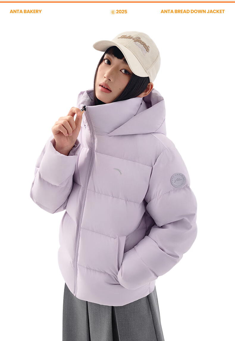 ANTA Bread Down Jacket | Water-Repellent High Loft Duck Down Coat for Women 2025 Winter New Warm Casual Top 4