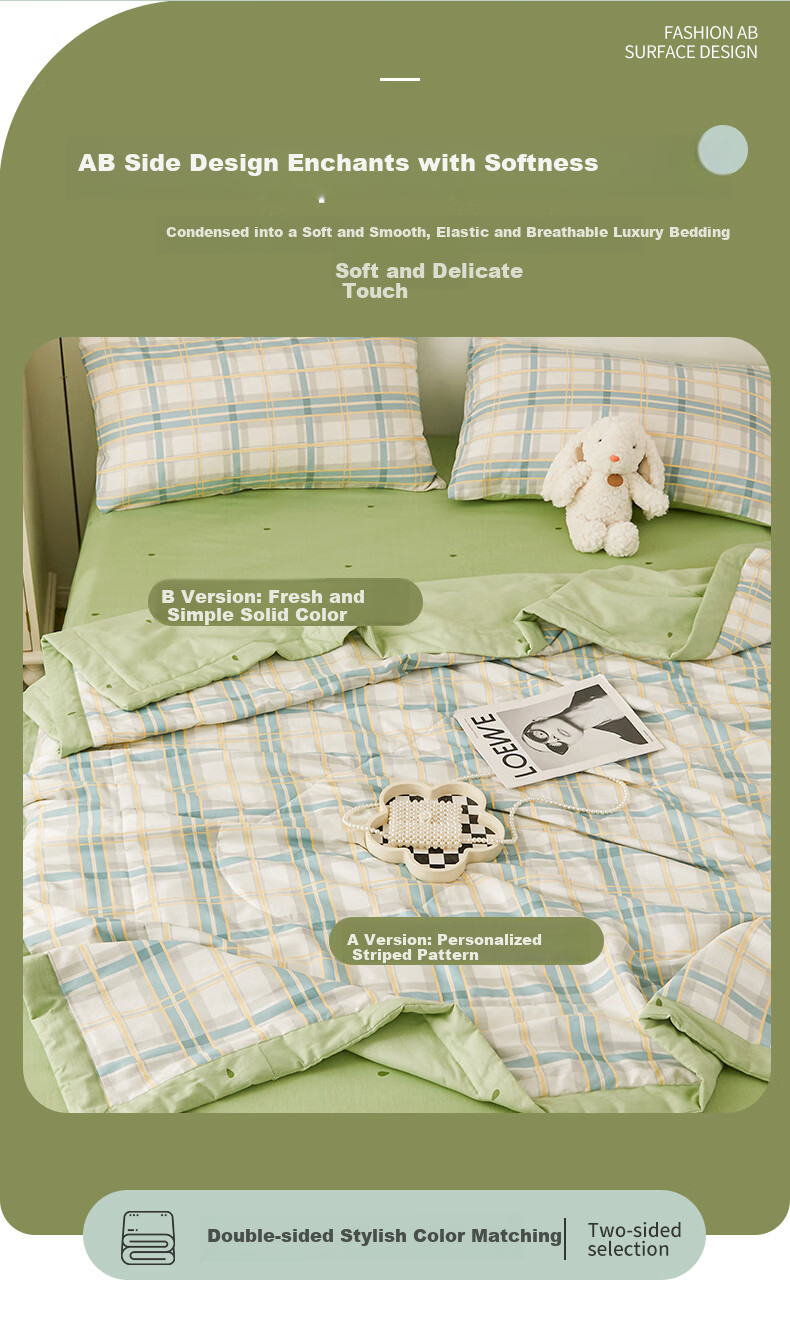 Grace Class A Pure Cotton Fabric Summer Quilt, Air Conditioning Cool Quilt, 2 Jin, 150*200cm, Plaid Patter 3