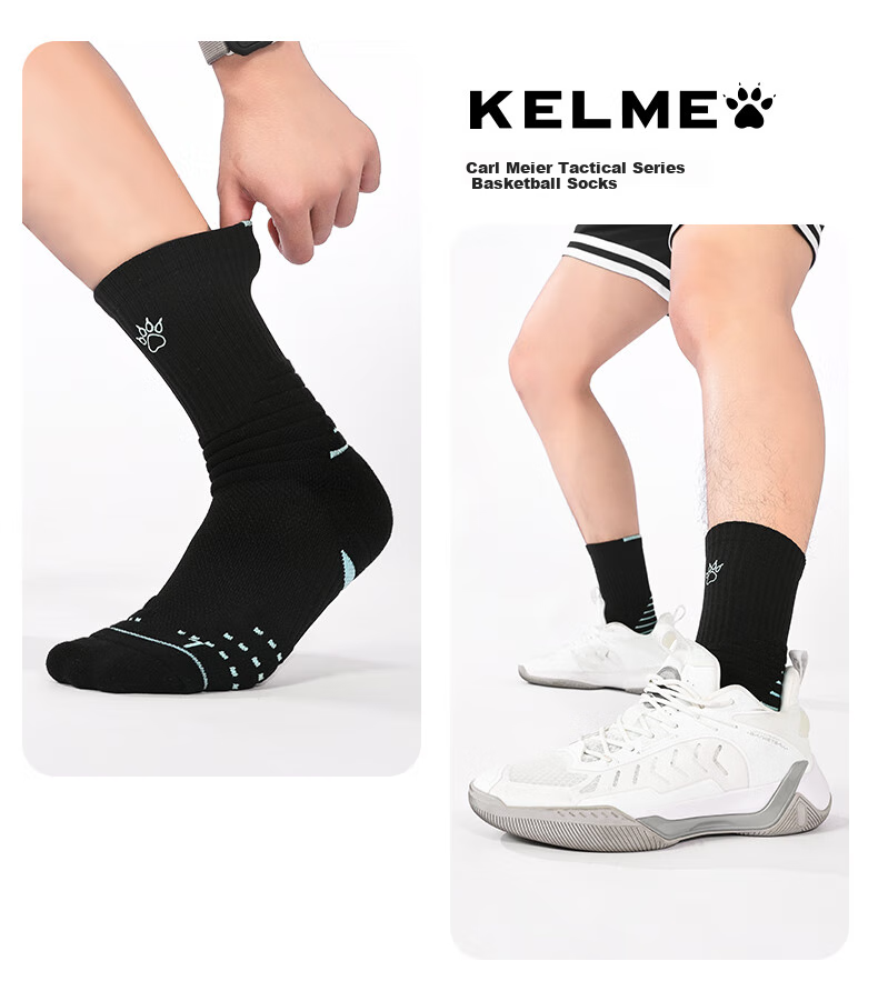KELME Adult Basketball Socks for Training And Competition, Thickened, Breathable, Wear-Resistant, Non-Slip Short Socks, Black, M (34-38) 13