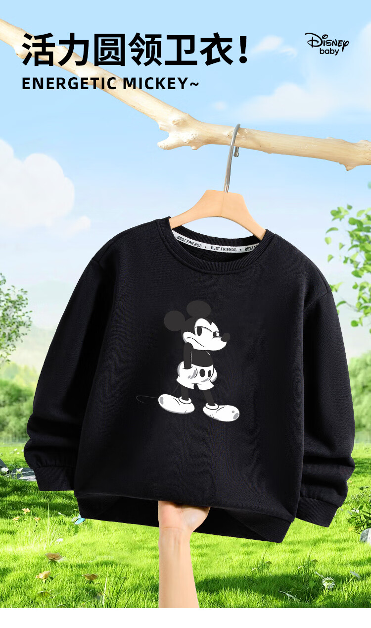 Disney Baby Children's Sweatshirt Unisex Long Sleeve Top Toddler Spring Casual Wear Dark Blue 110 2