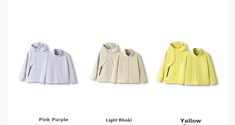 BALABALA Children's Clothing, Kids' Lightweight Jacket, Boys And Girls Outerwear, Autumn 2025 Two-Piece Set 14
