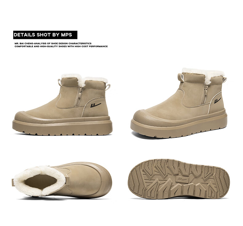 Warrior Men's Snow Boots 2025 Autumn Winter New Men's Cotton Shoes Fleece Lined Thickened Warm Casual Shoes Black 39 21