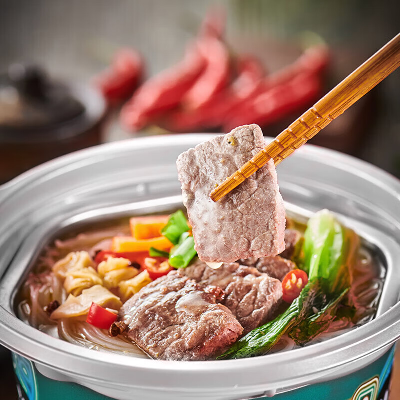 自嗨锅 自热火锅方便素食 酥麻牛肉粉丝汤86g 懒人免煮红薯粉小火锅