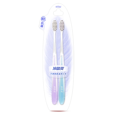 Lengsuanling Antibacterial Sensitive Soft Bristle Adult Toothbrush, Silver Ion Bristles 90% Antibacterial, 2-Pack Random Colors, Time-Honored Domestic Brand