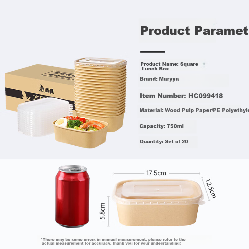 MARYYA Disposable Square Food Containers 750ml*20 Sets, Food-Grade Picnic Takeout Fruit Kraft Paper Takeout Boxes with Lids