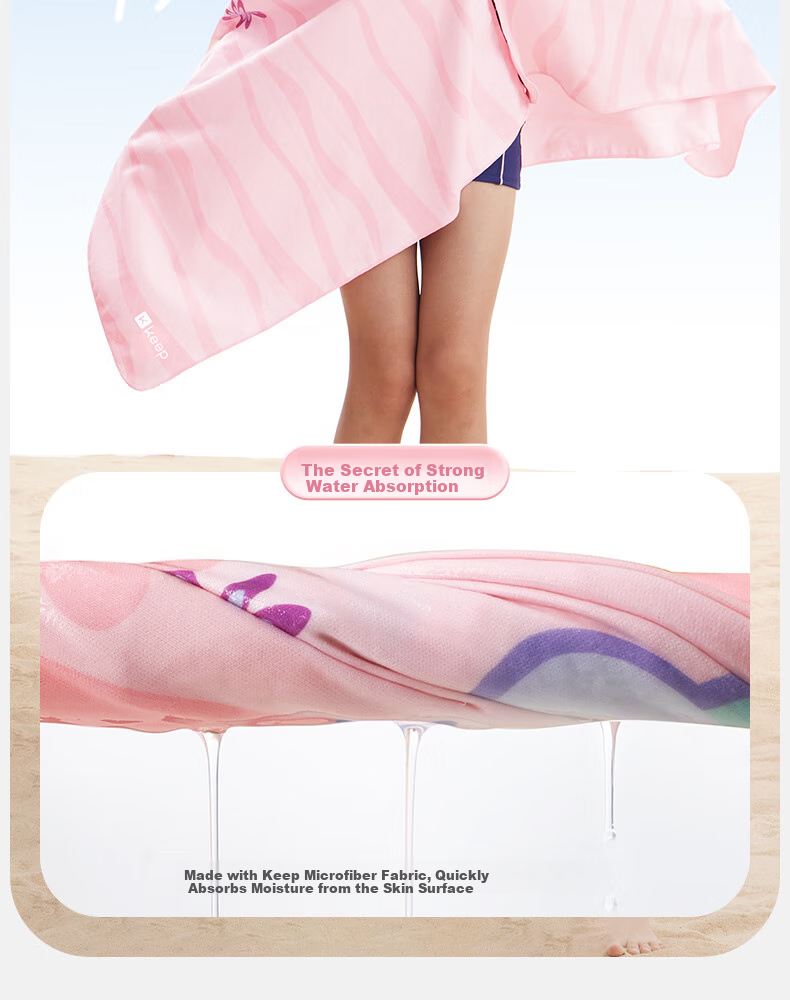 Keep Swimming Towel Absorbent Towel Hot Spring Beach Sports Fitness Travel Printed Children's Bath Towel 141 Pink Pony 6