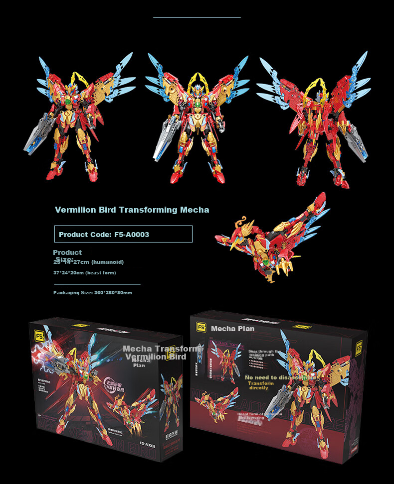 F5 Qinglong Transforming Mecha Model Building Blocks, Assembly Robot Gundam Toy, Birthday Gift for Boys And Girls 10