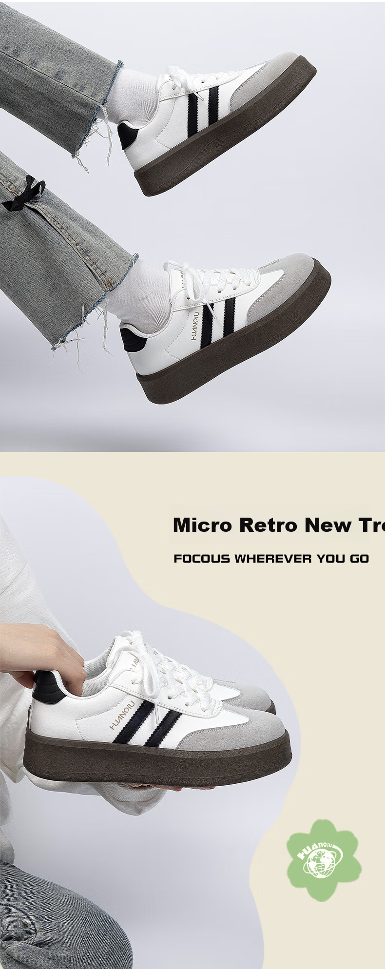 HUANQIU Women's Shoes, Trendy Versatile Sneakers for Women, 2026 New Summer Style, Women's Sports Casual Shoes, Thick-Soled Training Shoes for Wome 6