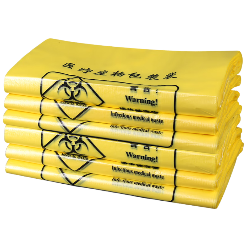 Jingbaodun Medical Yellow Clinic Large Thickened Medical Waste Bags Handheld 60*70cm 25L Bucket 100pcs