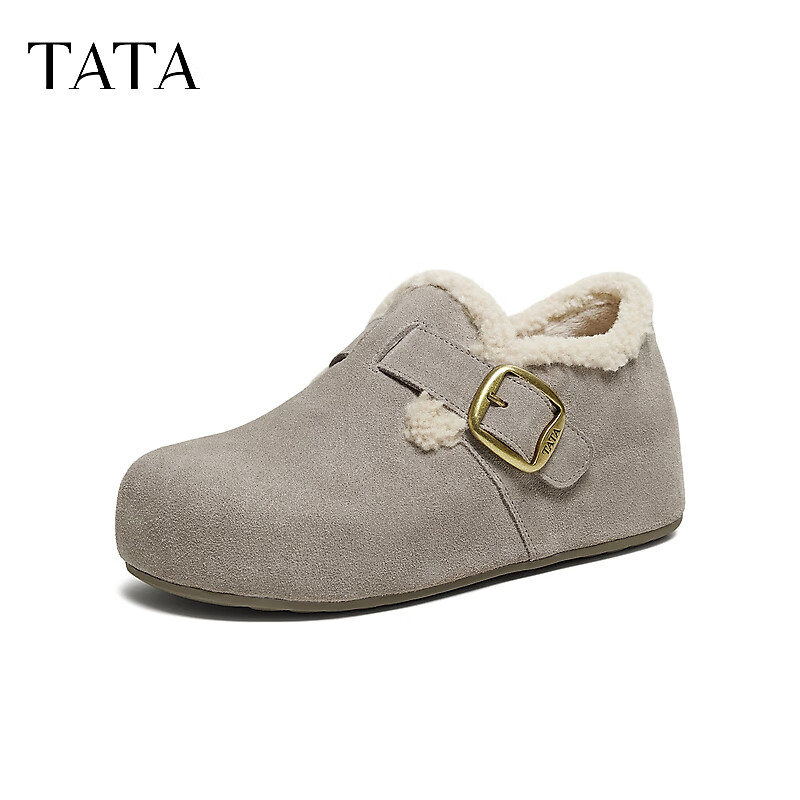TATA 2025 Autumn Casual Women's Birkenstock Fashion Closed-Toe Slippers New 4XN03 Gray (Suede) Size 36