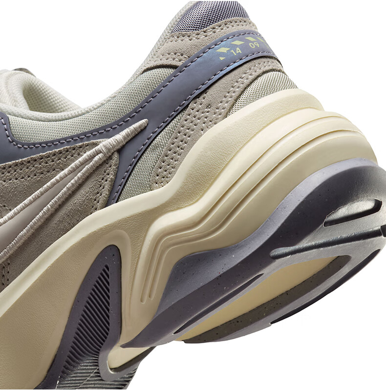 NIKE Women's Retro Dad Shoes AL8 Sneakers Sports Shoes HJ7289-030 Gray Size 35.5 2