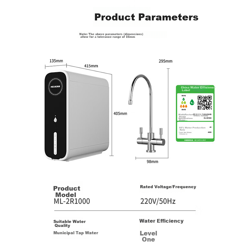 MeiLing Water Purifier, Home Direct Drinking Machine, Water Purifier, Drinking Machine, 9-Year RO Reverse Osmosis Pure Water Machine, 1000G, Under-Sink Dual Water Output Purifier ML-2R1000