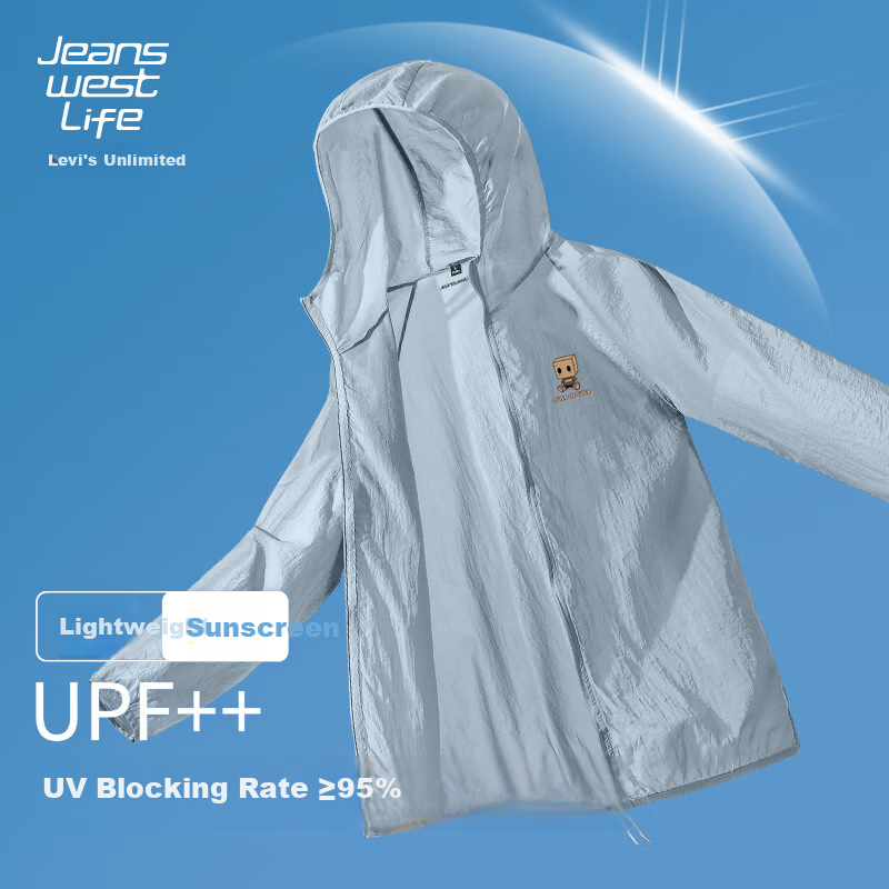 JEANSWEST LIFE Sun Protection Clothing for Men, Summer UPF50 Lightweight Fishing Shirt, 2025 New Style Men's Ice-Cool Sun Protection Jacket C 10