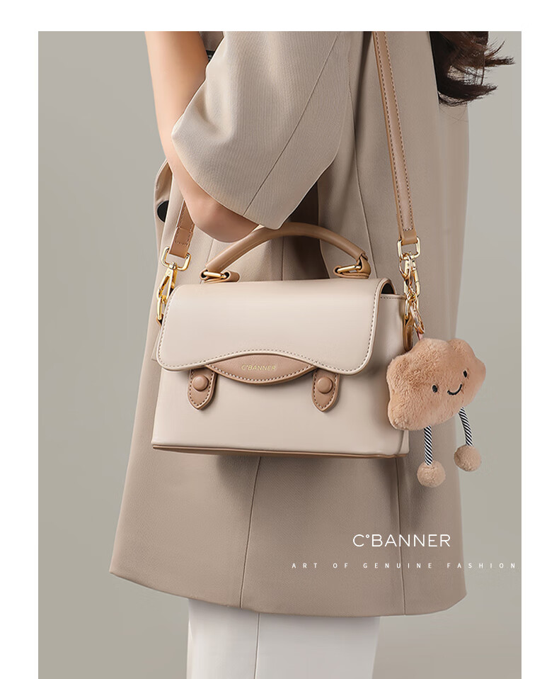 C.BANNER Leather Handbag, Women's Crossbody Bag, Shoulder Bag, Versatile Light Luxury Commuter Bag, Birthday Gift for Girlfriend on May 20 2