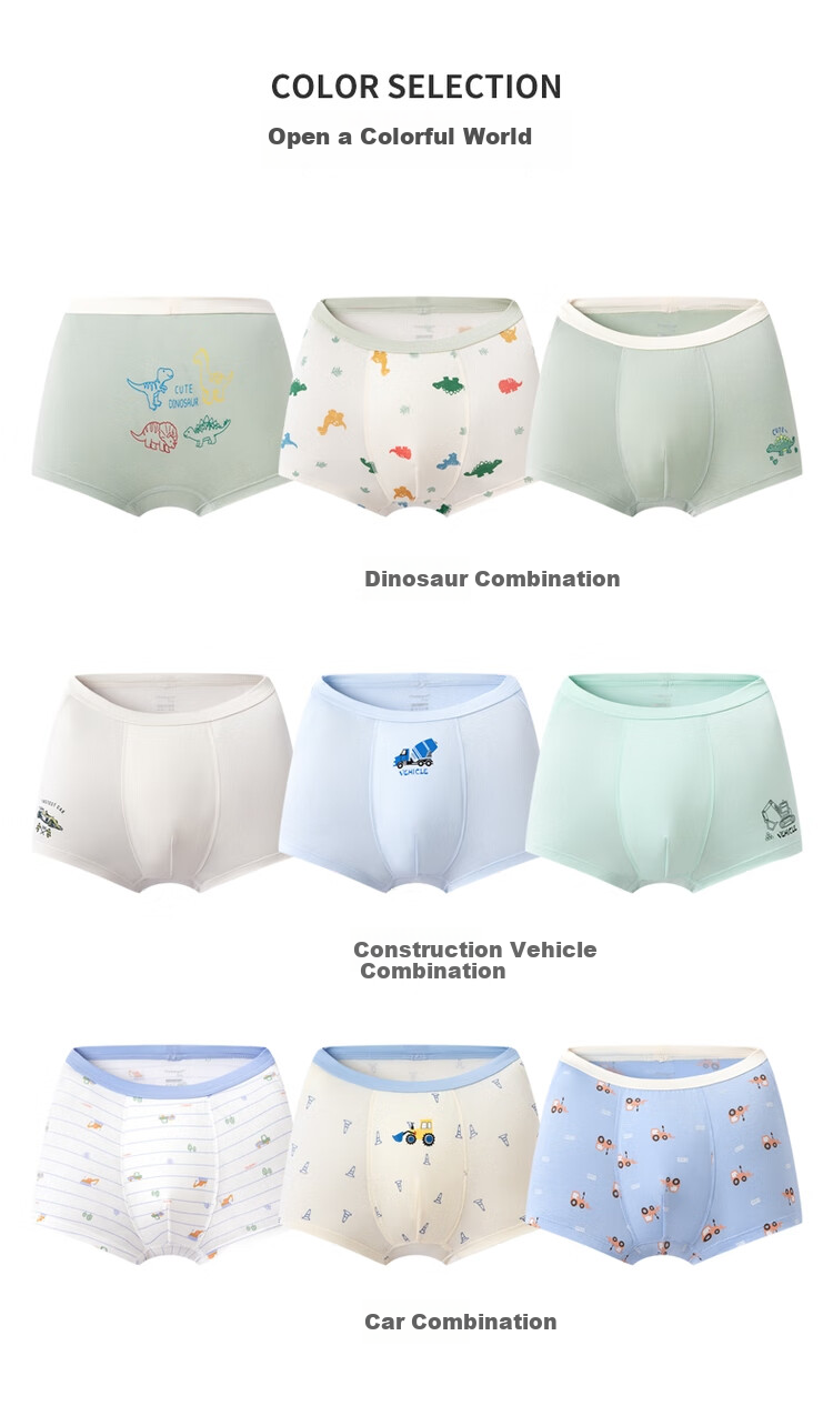 THREEGUN [Modal 5A Antibacterial] Children's Underwear, Class A Cool-Feel Boys' Boxer Briefs, Three-Pack Set, Car Combination, Size 120 7