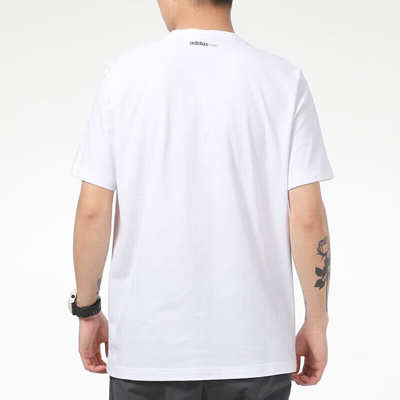 Adidas Men's Short Sleeve Sportswear Breathable Casual T-Shirt GP5677 XS