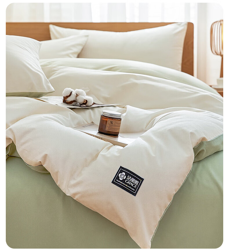 Grace 10A Antibacterial Skin-Friendly 3-Piece Bedding Set 1.2/1.5m Bed Quilt Cover 150x200cm 4