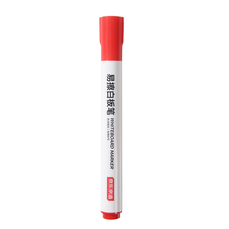 JD Jingdong Jingzao Red Whiteboard Markers 10-Pack Durable Erasable Board Pens for Teachers Office Meetings JD1703
