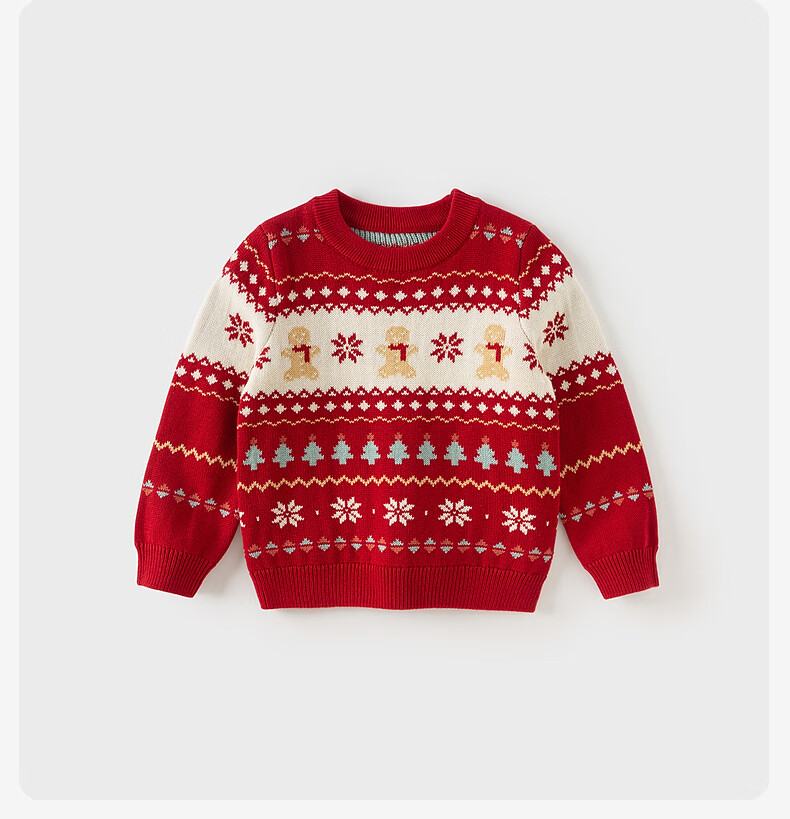 David Bella Girls Sweater Autumn Winter Boys Large Kids Fashion Knit Top Children Shirt 6