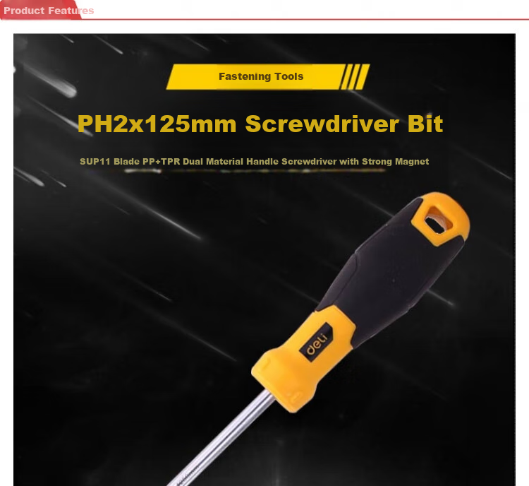 DELIGONGJU Fish-Shaped Torpedo Handle Phillips Screwdriver SUP11(Yellow), PH2x125mm, DL636125 2