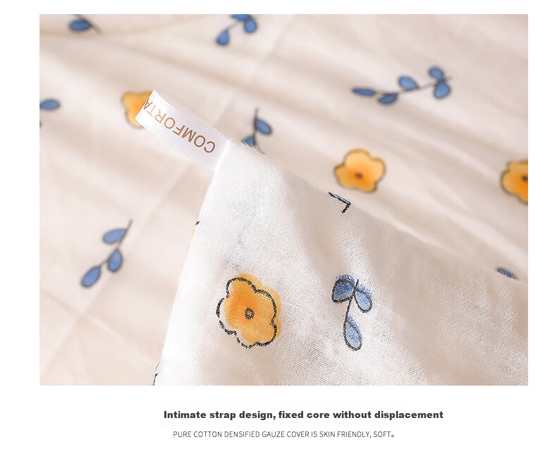 Mengshina 100% Cotton Xinjiang Cotton Quilt Pure Cotton Comforter Autumn Winter Quilt 6 Jin 200x230cm Huachuqing 15