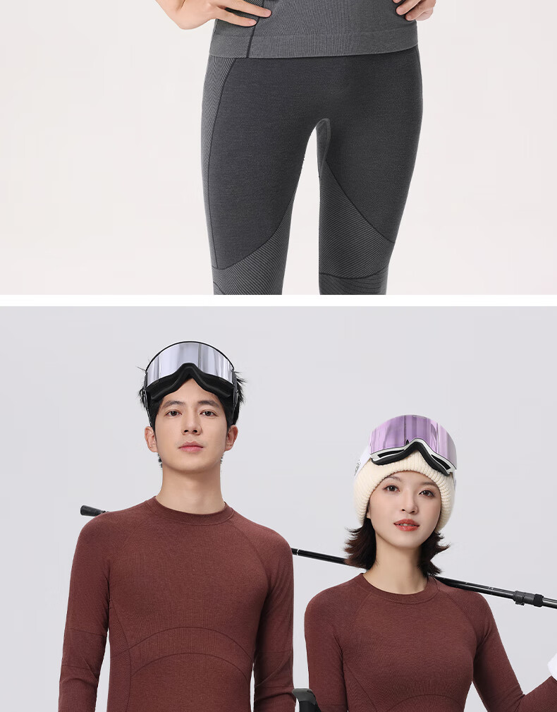 LangSha Outdoor Skiing Quick-drying Clothes Men and Women Functional Underwear Moisture-wicking Sports Mountaineering Running Warm Underwear Set 7