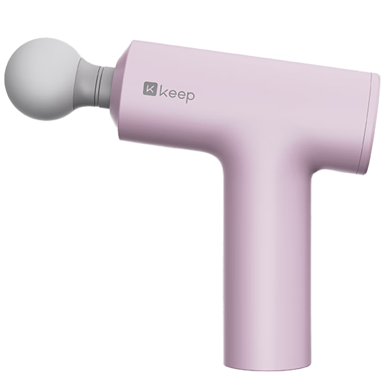 Keep Fascia Gun Deep Muscle Massage Gun Shoulder Neck Waist Back Massager Mini Portable Fitness Sports Gift G3 Air Elegant Purple