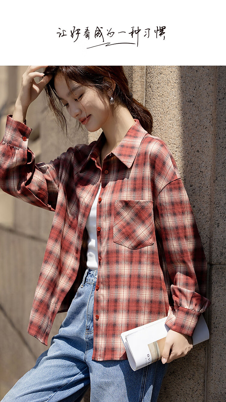 Demana Light Retro Academy Autumn Commuter Plaid Shirt Loose Slimming Petite Elegant Blouse Women's Top 1